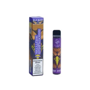 ELF BAR Lux 1500 Disposable 1500 Puffs Grapes Energy 4.8ml
